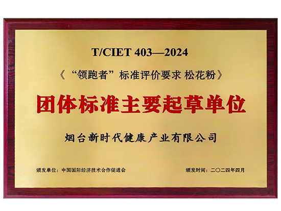 微信图片_20240530140426.jpg