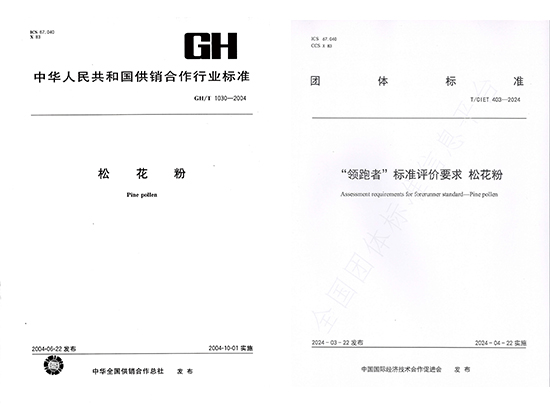 微信图片_20240530140422.jpg