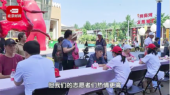 微信圖片_20240624163812.png