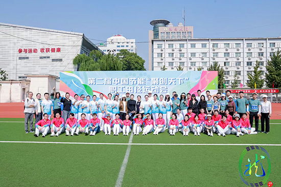 微信圖片_20240925132321.jpg