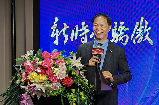 公司專家組成員彭國球教授.png