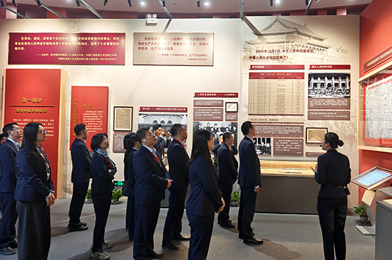 中国科学家博物馆 (4).jpg