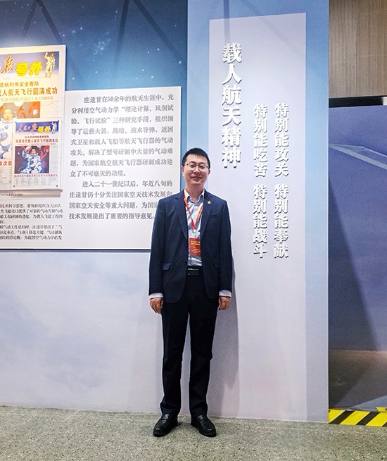 微信图片_20250320155632.jpg