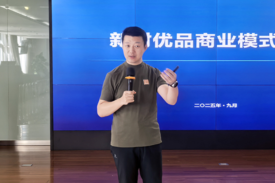 微信图片_20250919173135.jpg