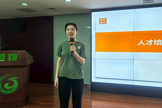 张丽华_20250919164143.jpg