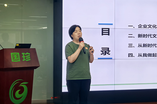 微信图片_20250919173030.jpg