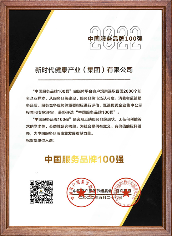 证书.jpg 证书.jpg