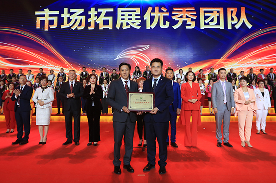 19、优秀团队颁奖2.png
