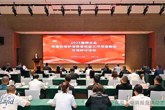 新时代健康产业园（烟台）二期工程正式启动