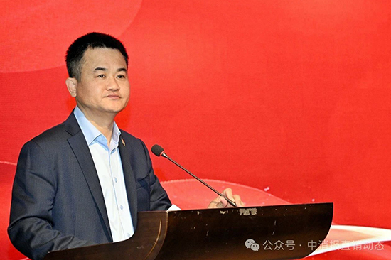 新时代健康产业集团参加2024中国国际健康产业博览会