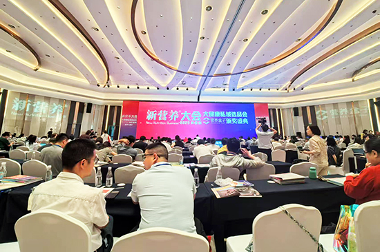 新时代健康产业集团与清华大学签署战略合作协议