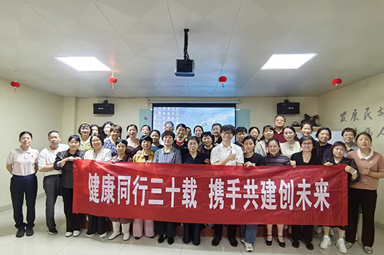 新时代健康产业集团荣获'绿色企业'认证