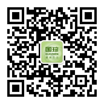 国珍健康生活二维码