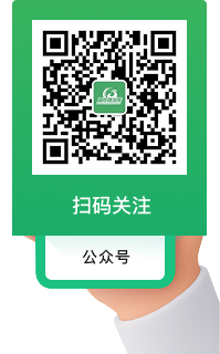 国珍学苑公众号二维码