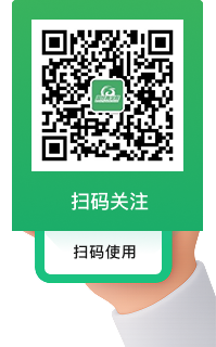 国珍学苑直播间二维码