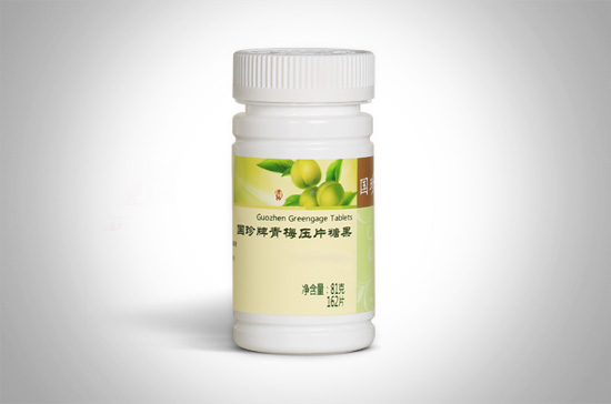 国珍牌青梅压片糖果