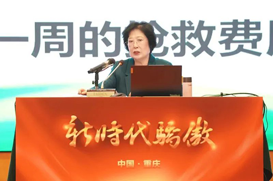 新时代|新时代健康|新时代健康产业集团|国珍松花粉