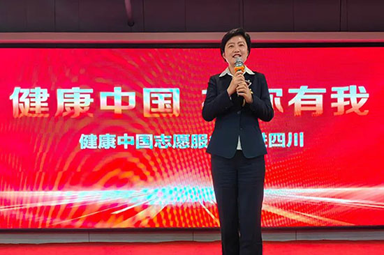 新时代|新时代健康|新时代健康产业集团|国珍松花粉