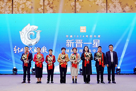 新晋1星表彰.jpg