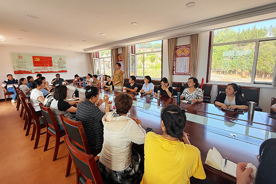 分享交流.jpg
