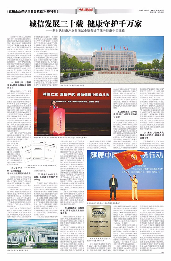 edition_42.jpg edition_42.jpg