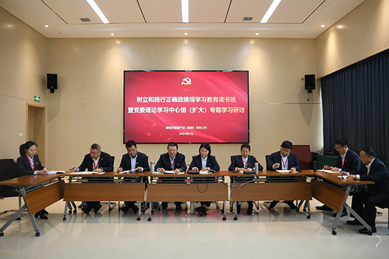 微信图片_20260423222835_446_17.jpg