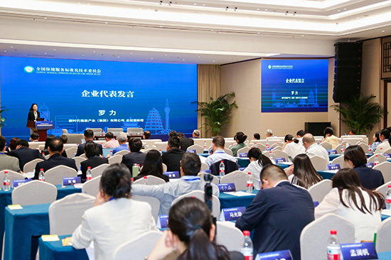 微信图片_20260527131341_435_118.jpg 微信图片_20260527131341_435_118.jpg