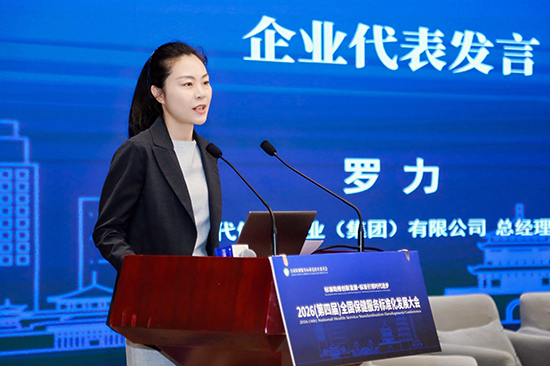 微信图片_20260527131345_436_118.jpg 微信图片_20260527131345_436_118.jpg