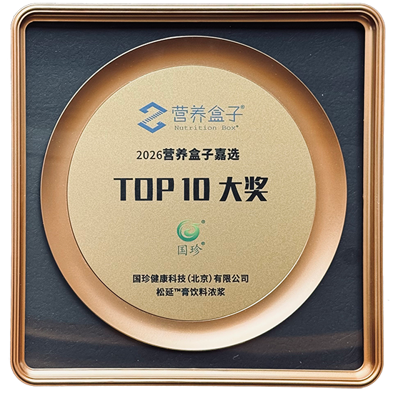 微信图片_20260611103247_466_118.png