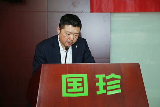 党委副书记,总经理李喜联,党委副书记,副总经理朱丛笑,副总经理张旺民